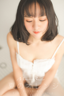 我的野蛮王妃小说